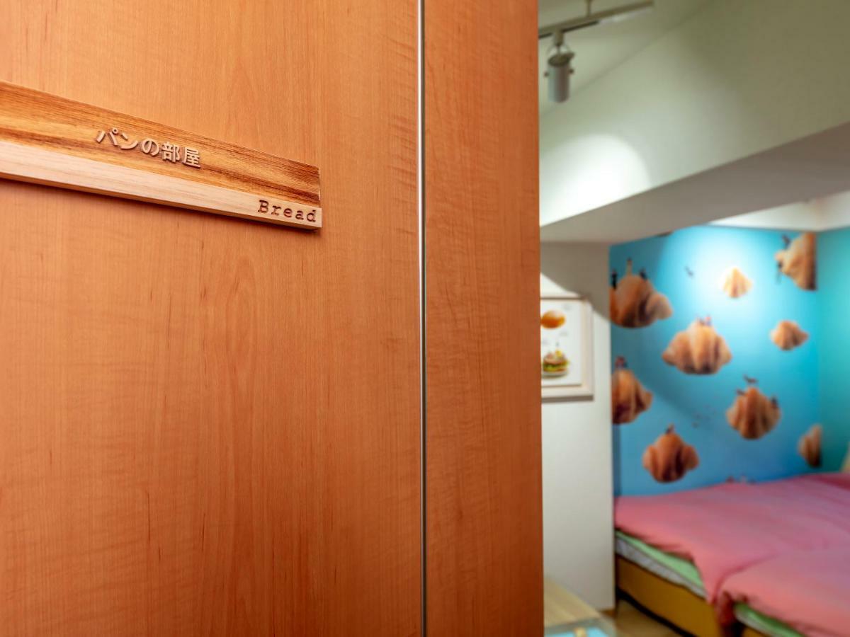 Marugott Hotel Киото Экстерьер фото