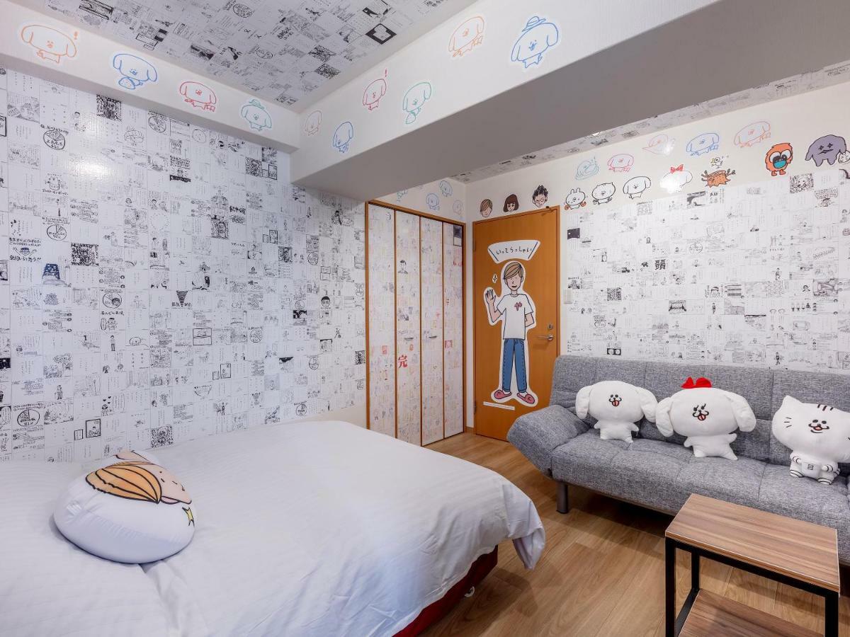 Marugott Hotel Киото Экстерьер фото